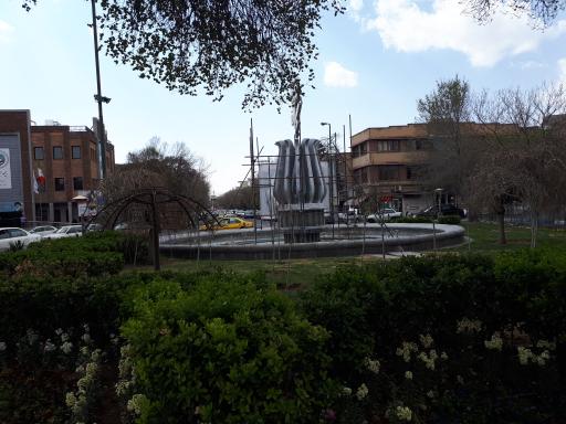 عکس میدان شهدا