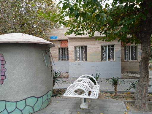 عکس سرویس بهداشتی