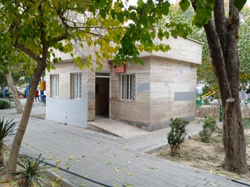 عکس سرویس بهداشتی