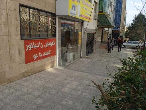 عکس تعمیرات آبگرمکن و پکیج 