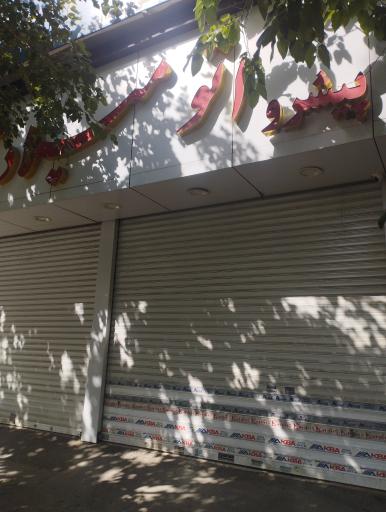 عکس نمایشگاه اتومبیل میلاد