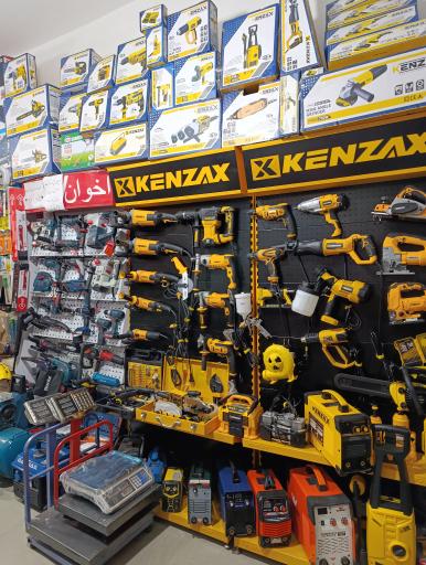 عکس ابزاریراق محمد