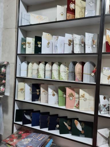 عکس چاپ یاسین 