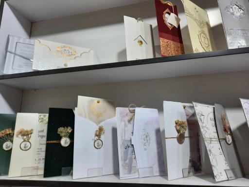 عکس چاپ یاسین 