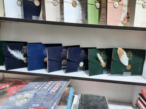 عکس چاپ یاسین 