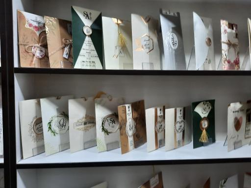 عکس چاپ یاسین 