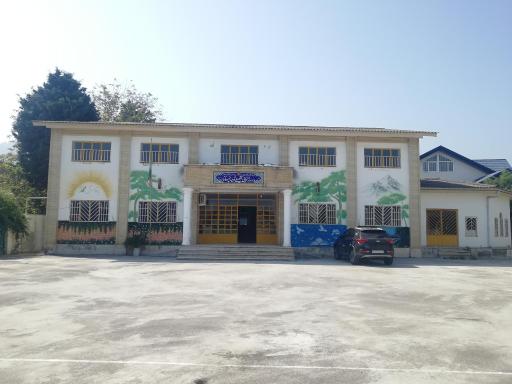 عکس دبیرستان توحید