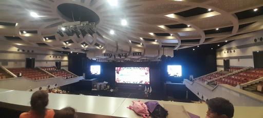 عکس سالن همایش‌های وزارت کشور