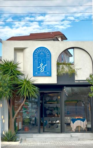 عکس آشپزخانه ایرانی کی بانو