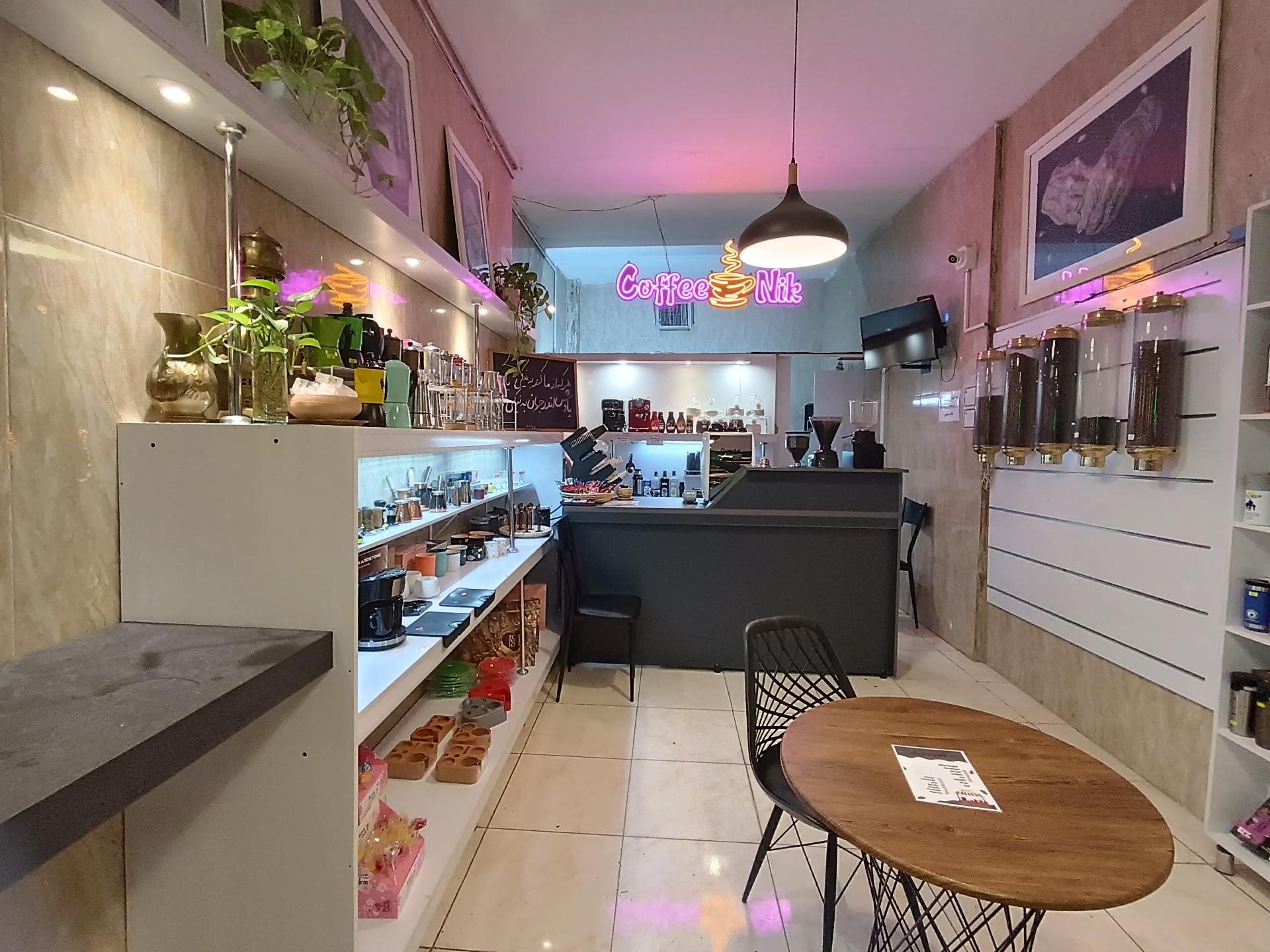 عکس قهوه نیک 