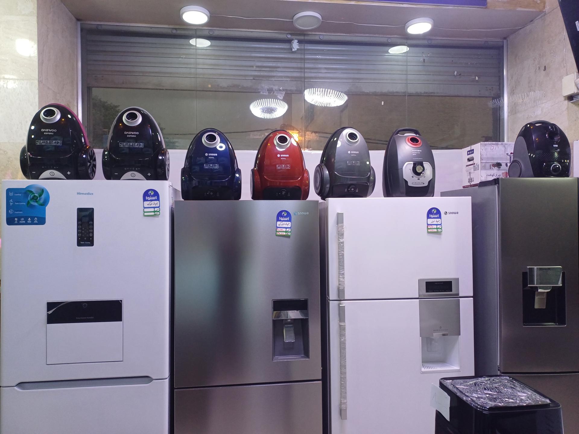 عکس نمایندگی لوازم خانگی اسنوا