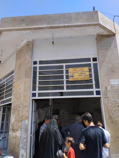 عکس نانوایی سنگک