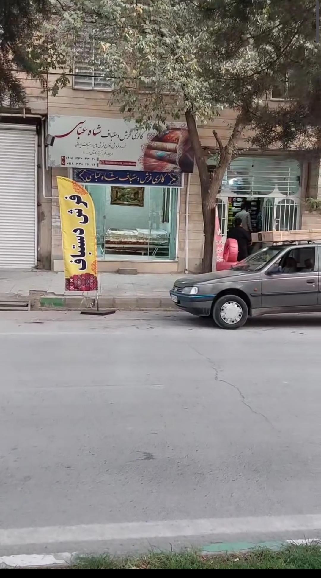 عکس فرش دستباف شاه عباسی