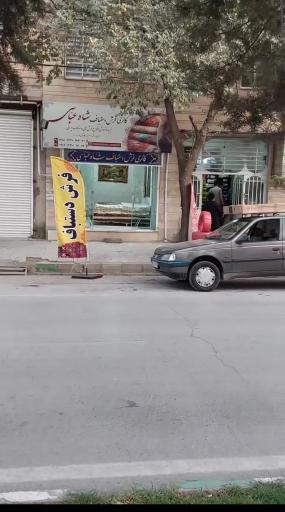 عکس فرش دستباف شاه عباسی