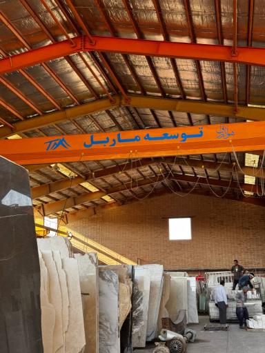 عکس سنگبری توسعه ماربل