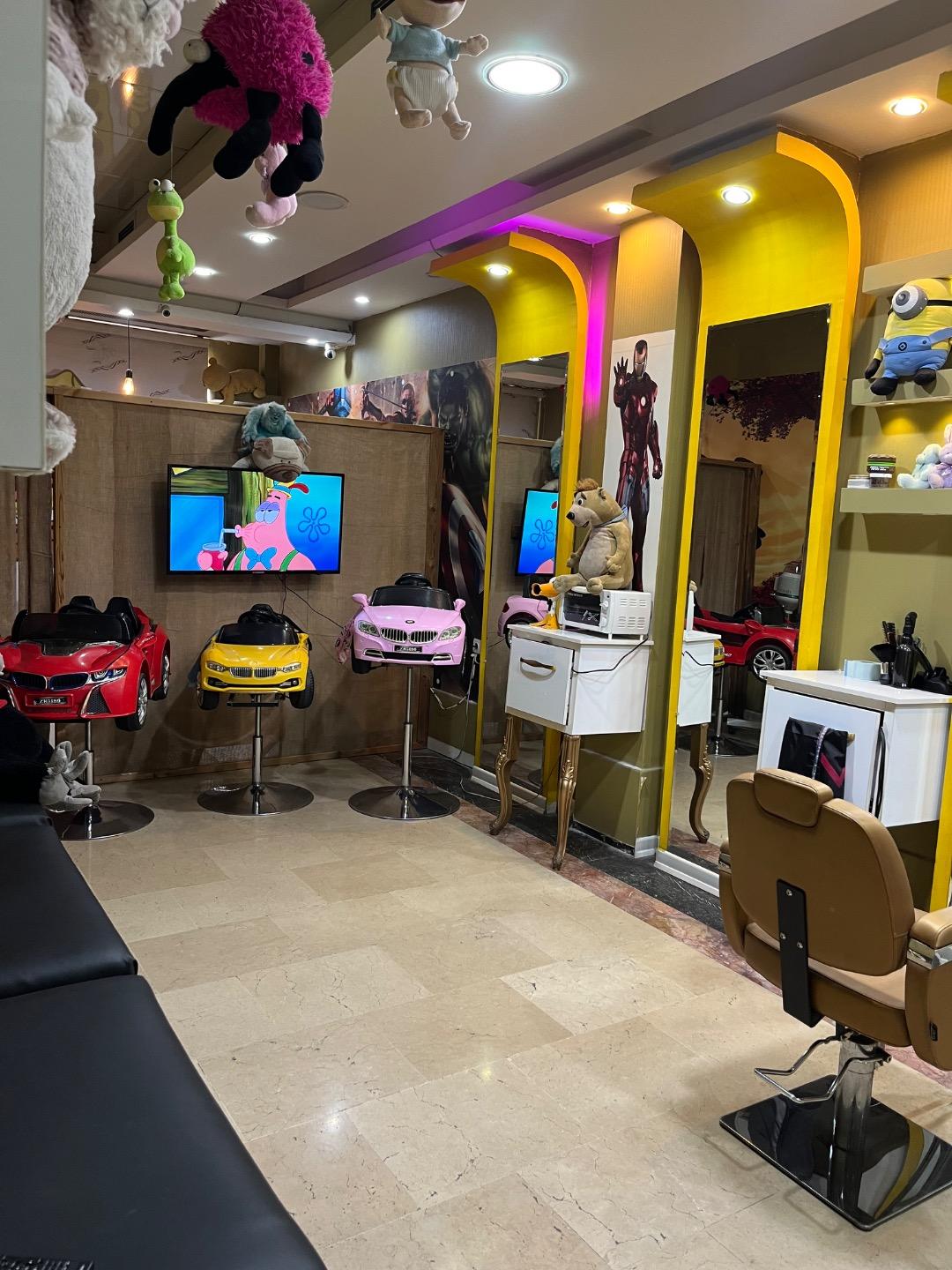 عکس آرایشگاه کودک یزدان