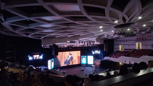 عکس سالن همایش‌های وزارت کشور