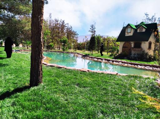 عکس باغ خانواده