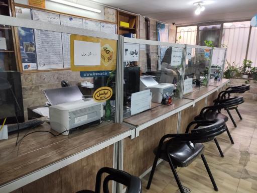 عکس دفتر پیشخوان دولت