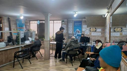 عکس دفتر پیشخوان دولت