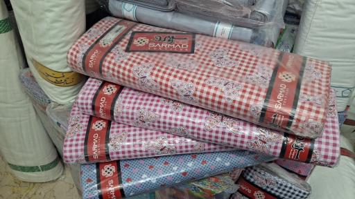 عکس نمایندگی پارچه پرشین