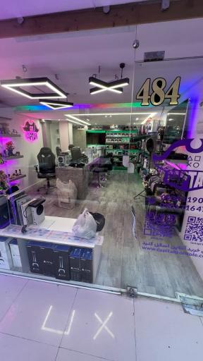 عکس کاپیتان کنسول