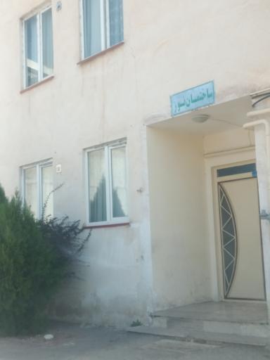 عکس ساختمان نور
