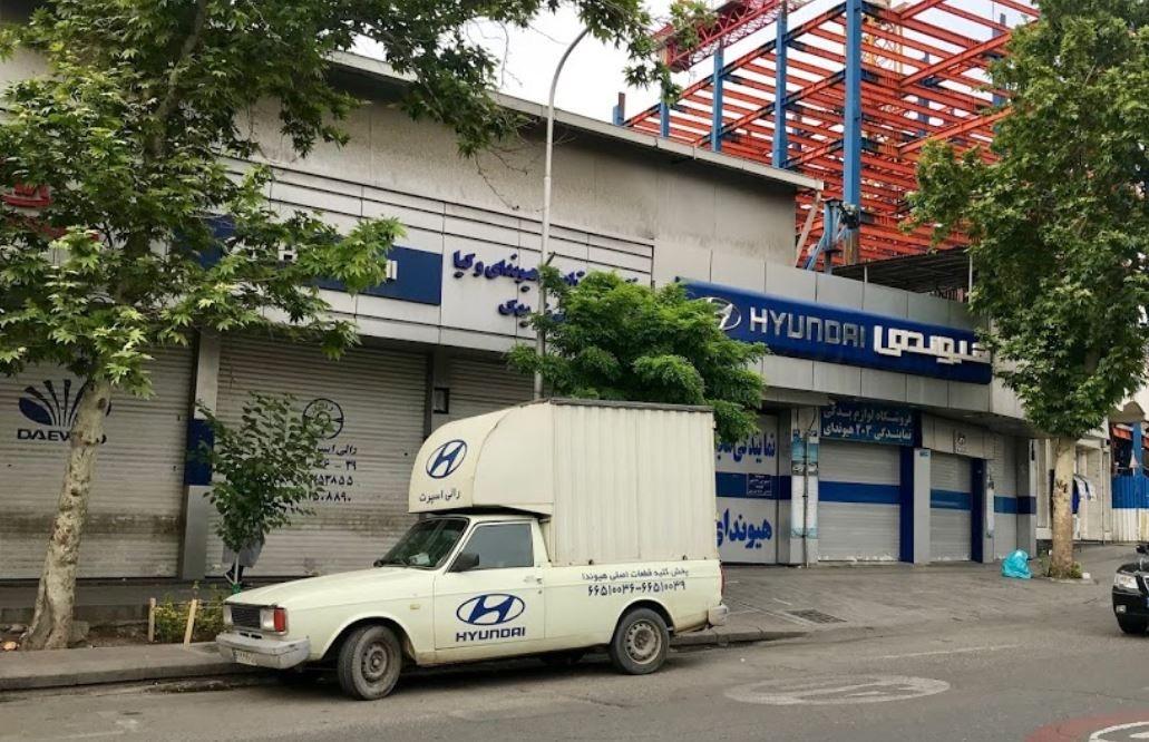 عکس امداد خودرو هیوندای(تهران)