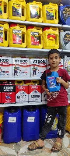 عکس اتوسرویس روحانی