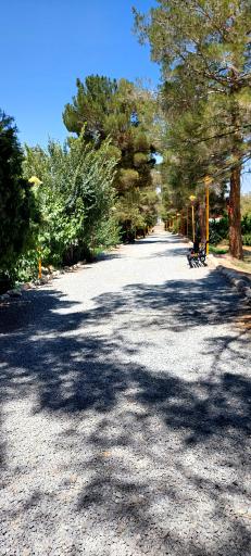 عکس باغ خانواده