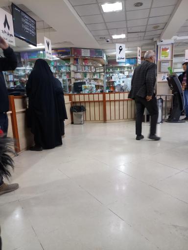 عکس داروخانه دارالشفای امام رضا علیه‌السلام 