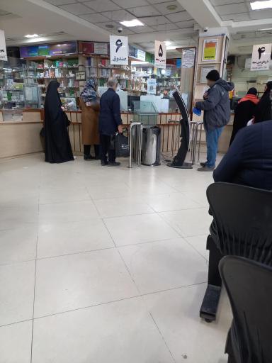 عکس داروخانه دارالشفای امام رضا علیه‌السلام 