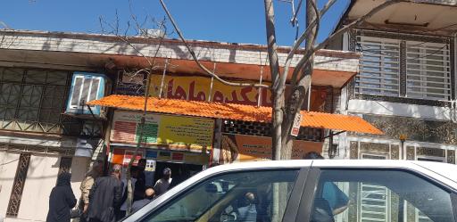 نانوایی