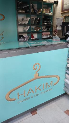 عکس خشکشویی حکیم