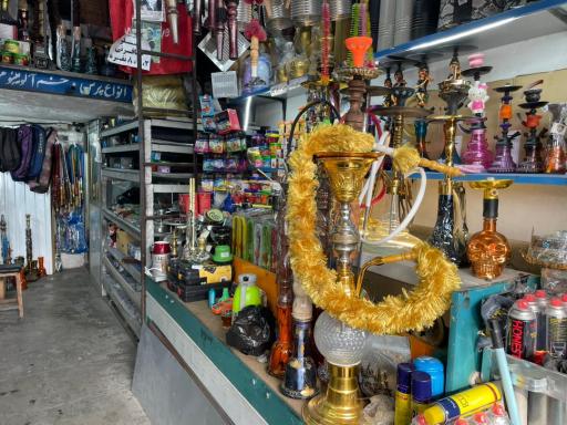 عکس حلبی سازی و قلیان فروشی اسماعیلی