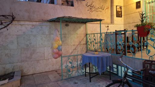 عکس کافه بهمن