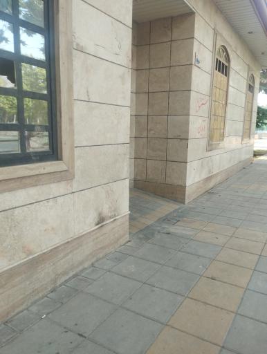 توالت عمومی