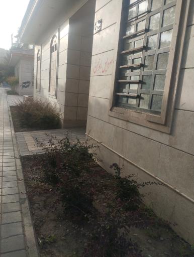 عکس توالت عمومی