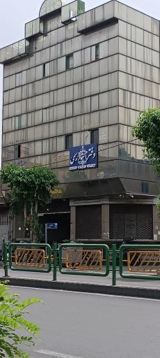 عکس دفتر اسناد رسمی 1670