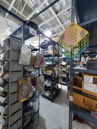 نمایندگی بنلی دهدار