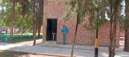 عکس پارک ملت