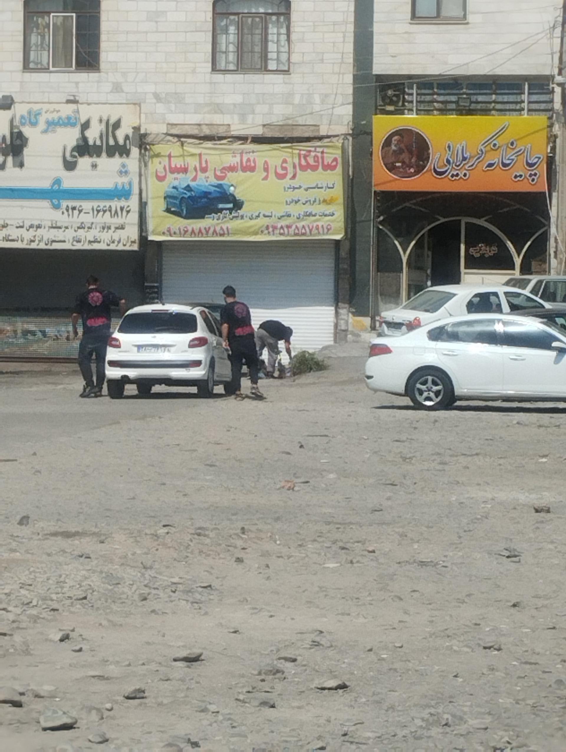 عکس صافکاری و نقاشی پارسیان