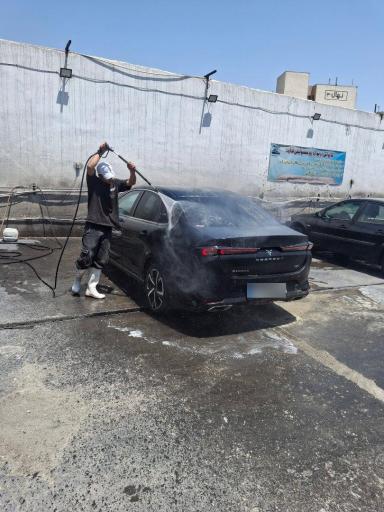 عکس کارواش اروند
