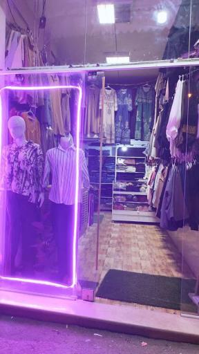 عکس ارزان سرای آیتک