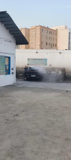 عکس کارواش اروند