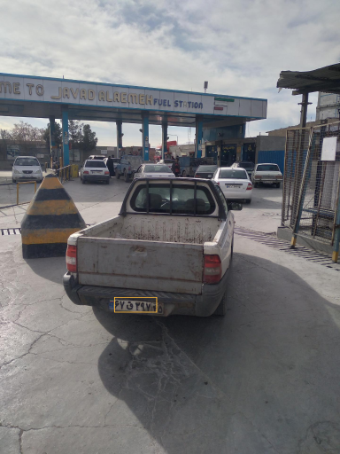 عکس جایگاه بنزین جوادالائمه