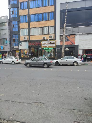 عکس عینک بینا گستر