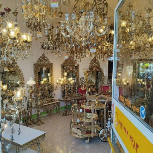 عکس کادویی امیر بهاری