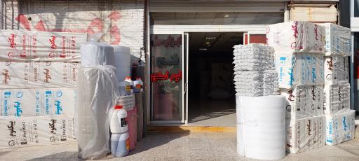 عکس فروشگاه ابزار مبل فتح