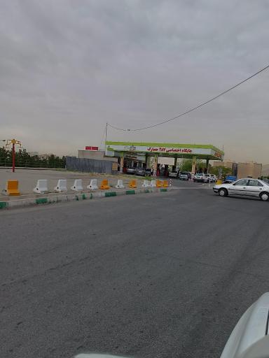 عکس پمپ بنزین اختصاصی 287 حصارک